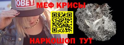 трава Малоярославец