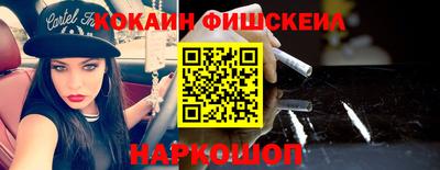 кристаллы Малгобек
