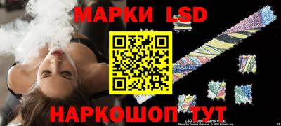 круглые Мариинск