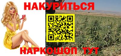 кристаллы Малгобек