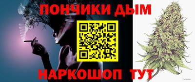 круглые Мариинск