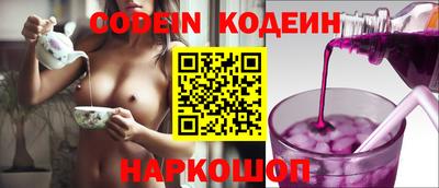кристаллы Малгобек