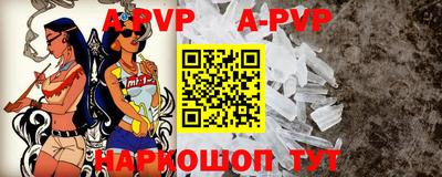трава Малоярославец