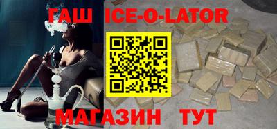 трава Малоярославец