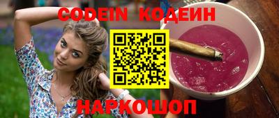 кристаллы Малгобек
